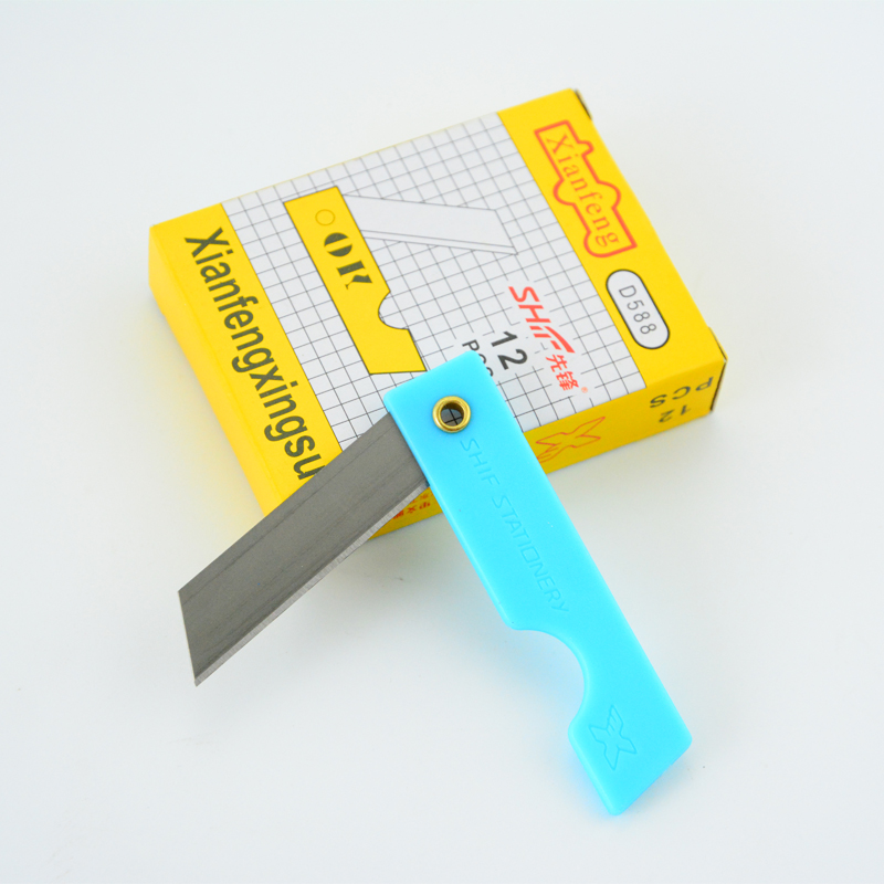 企普  D588 塑料把学生小刀 12把/盒 计价单位:（盒）