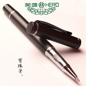英雄宝珠笔9086宝珠笔签字笔中性笔（支）